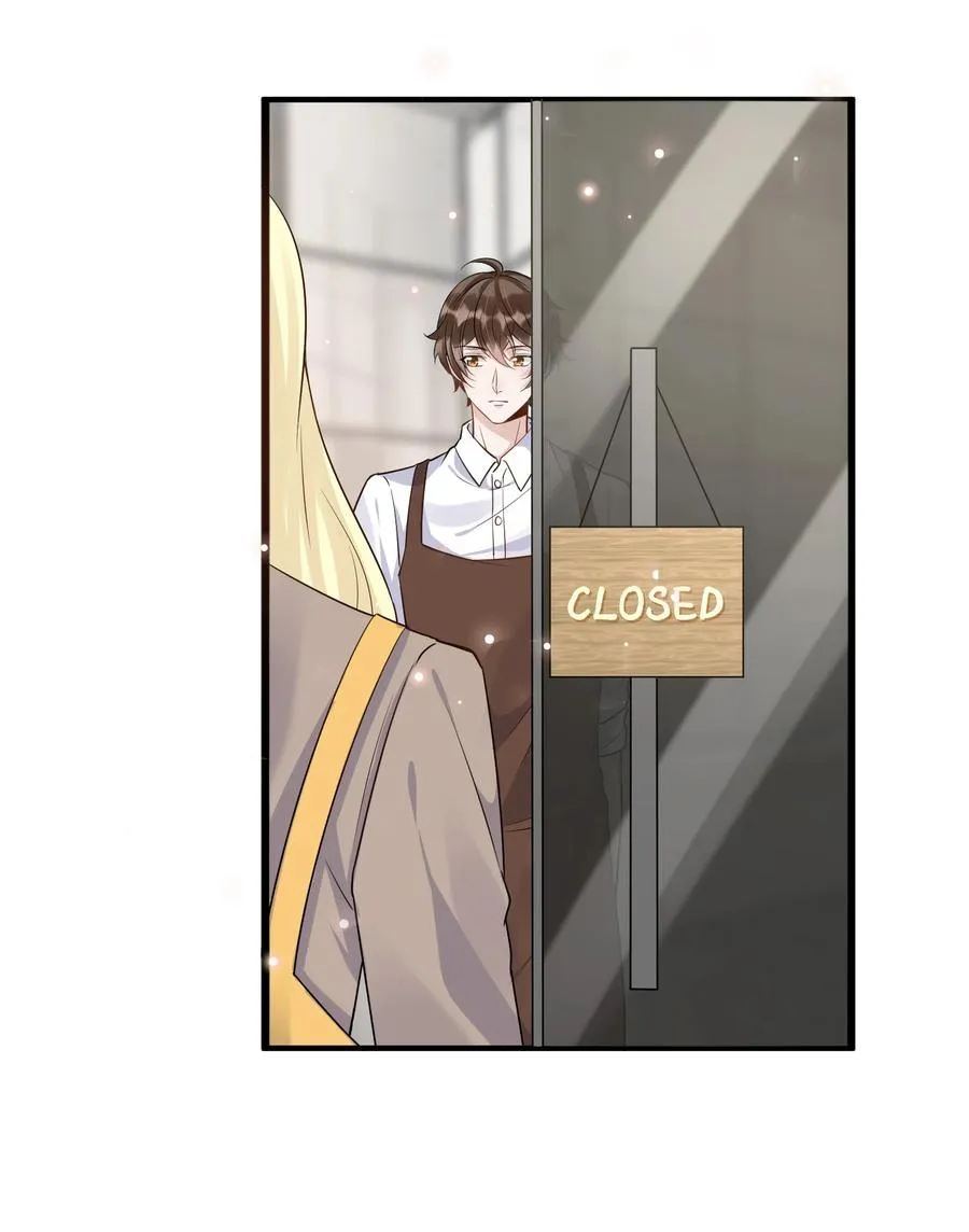 055 1米：不要害怕 第49页