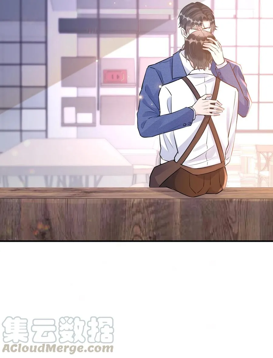 056 1米：想和你同居 第19页