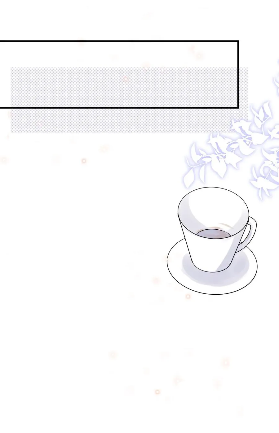 056 1米：想和你同居 第30页