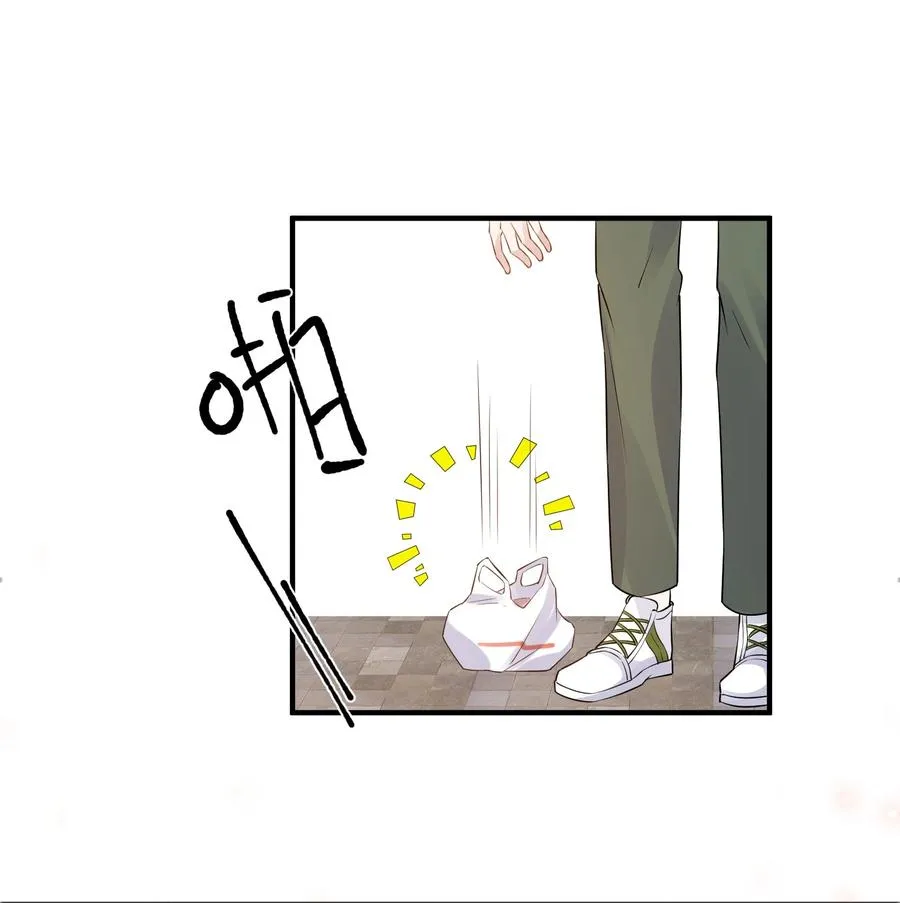 057 1米：我们同居吧 第3页