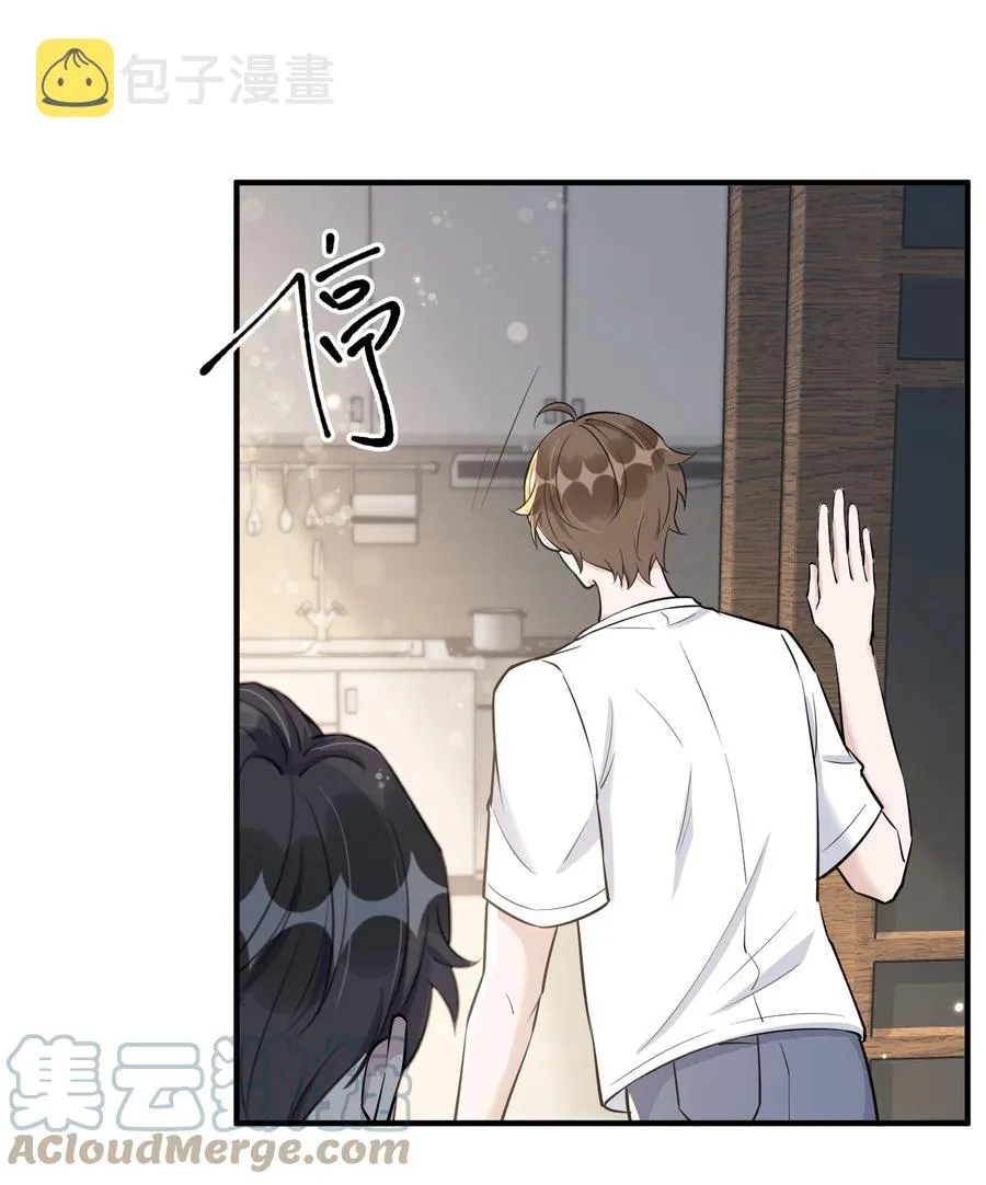 064 1米：大型社死现场 第7页