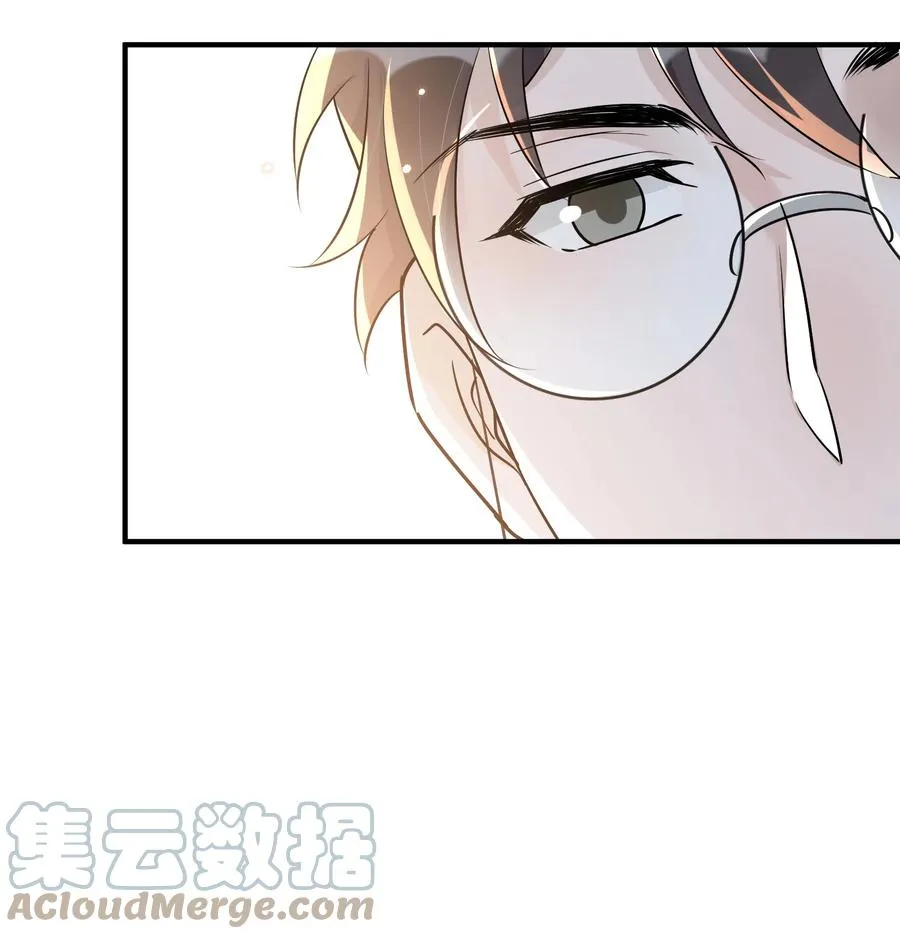 063 1米：拆礼物 第34页
