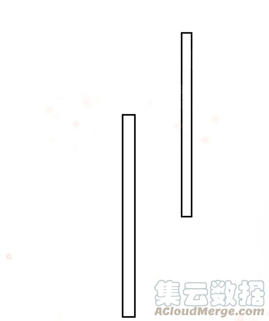 062 5米：你好，我是令郎养的兔子 第19页