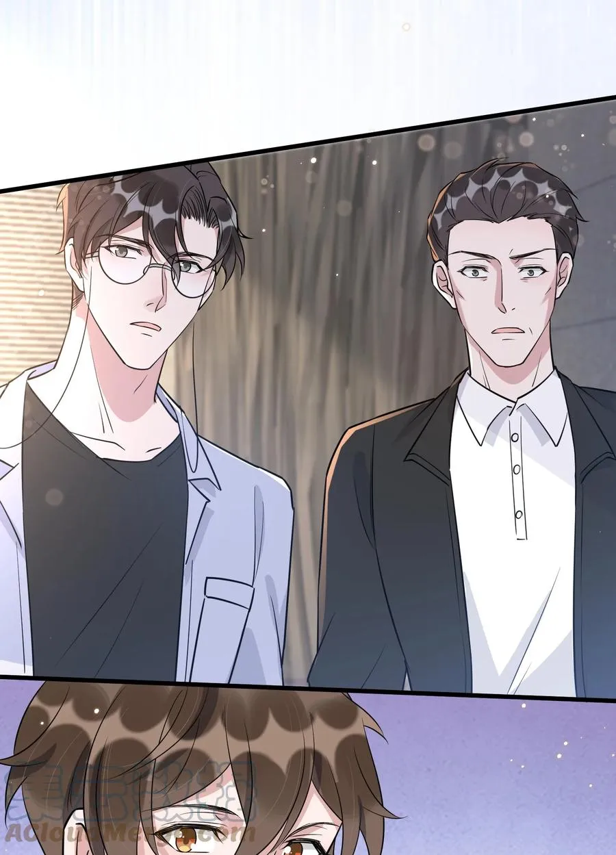 065 1米：柏昌意的威胁 第19页