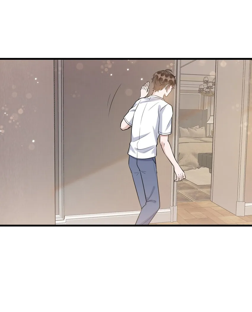 067 -20：礼物的打开方式 第24页