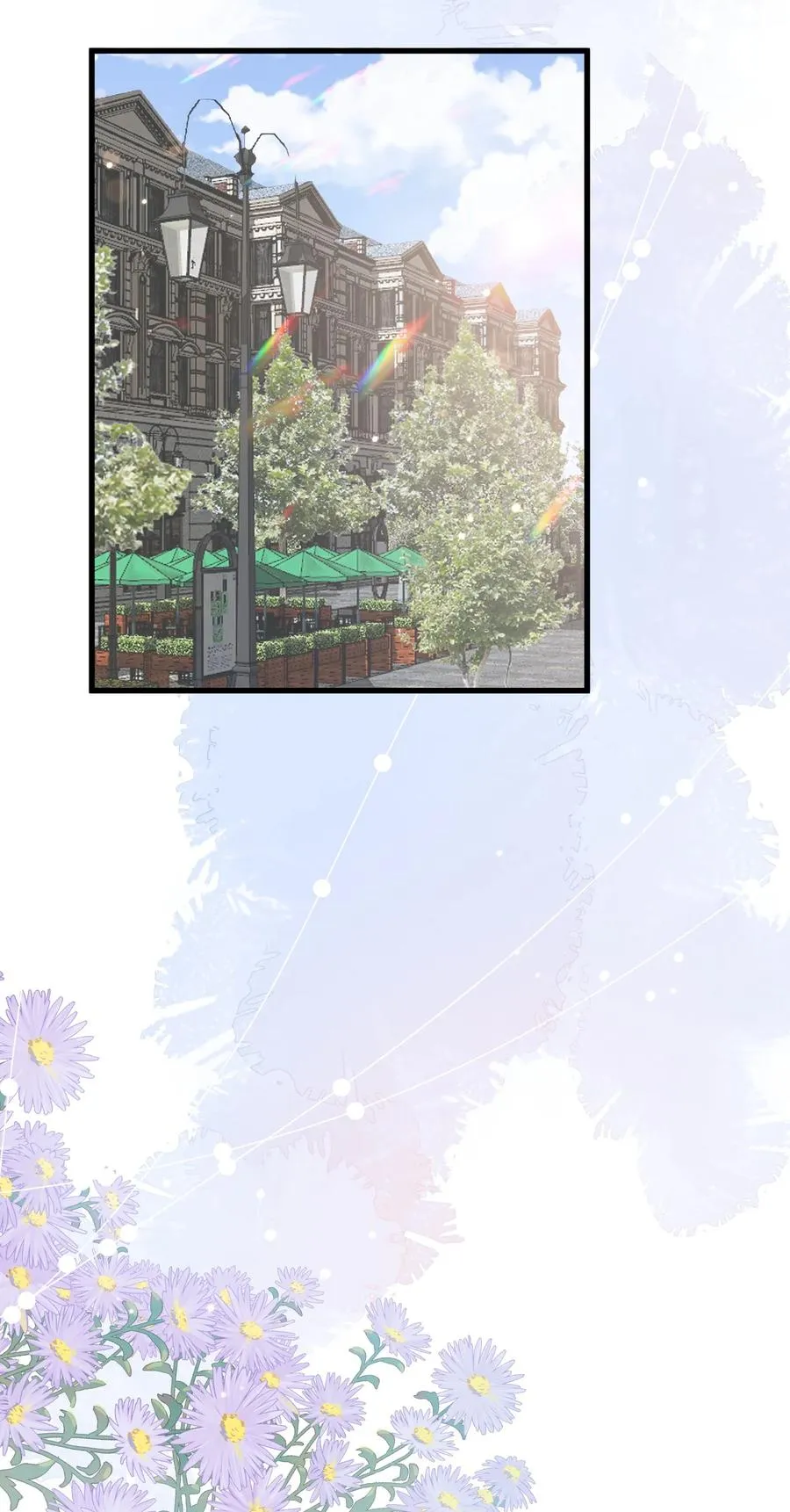 066 1米：我会让他每分每秒都快乐 第11页