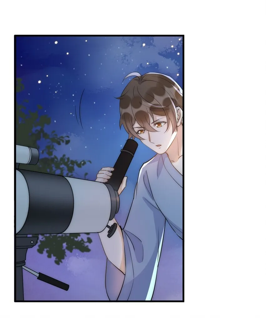 068 0米：永远年轻，永远爱我 第25页