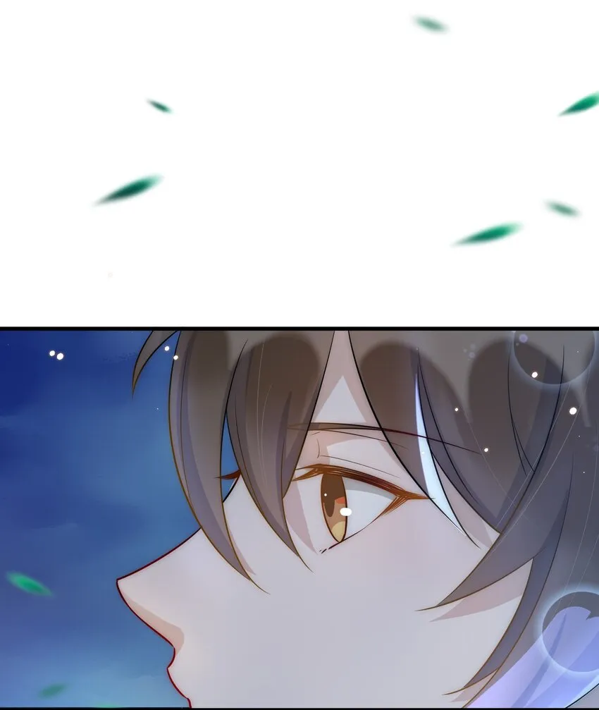 068 0米：永远年轻，永远爱我 第31页