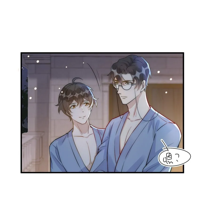 068 0米：永远年轻，永远爱我 第35页