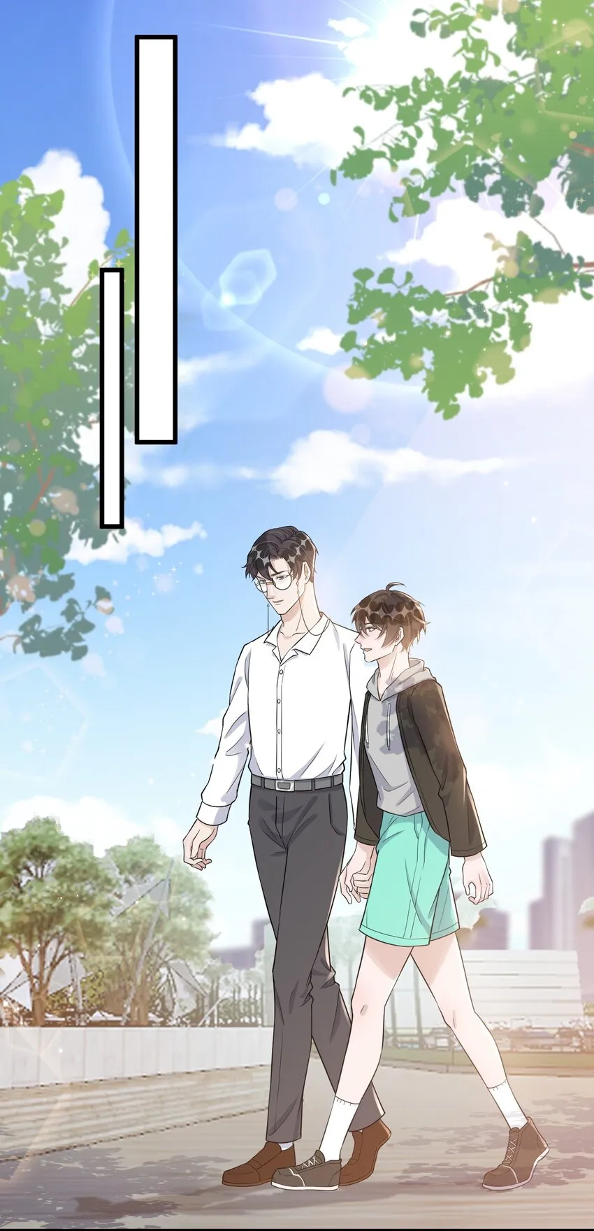 073 1米：这就是嫂子吧 第3页