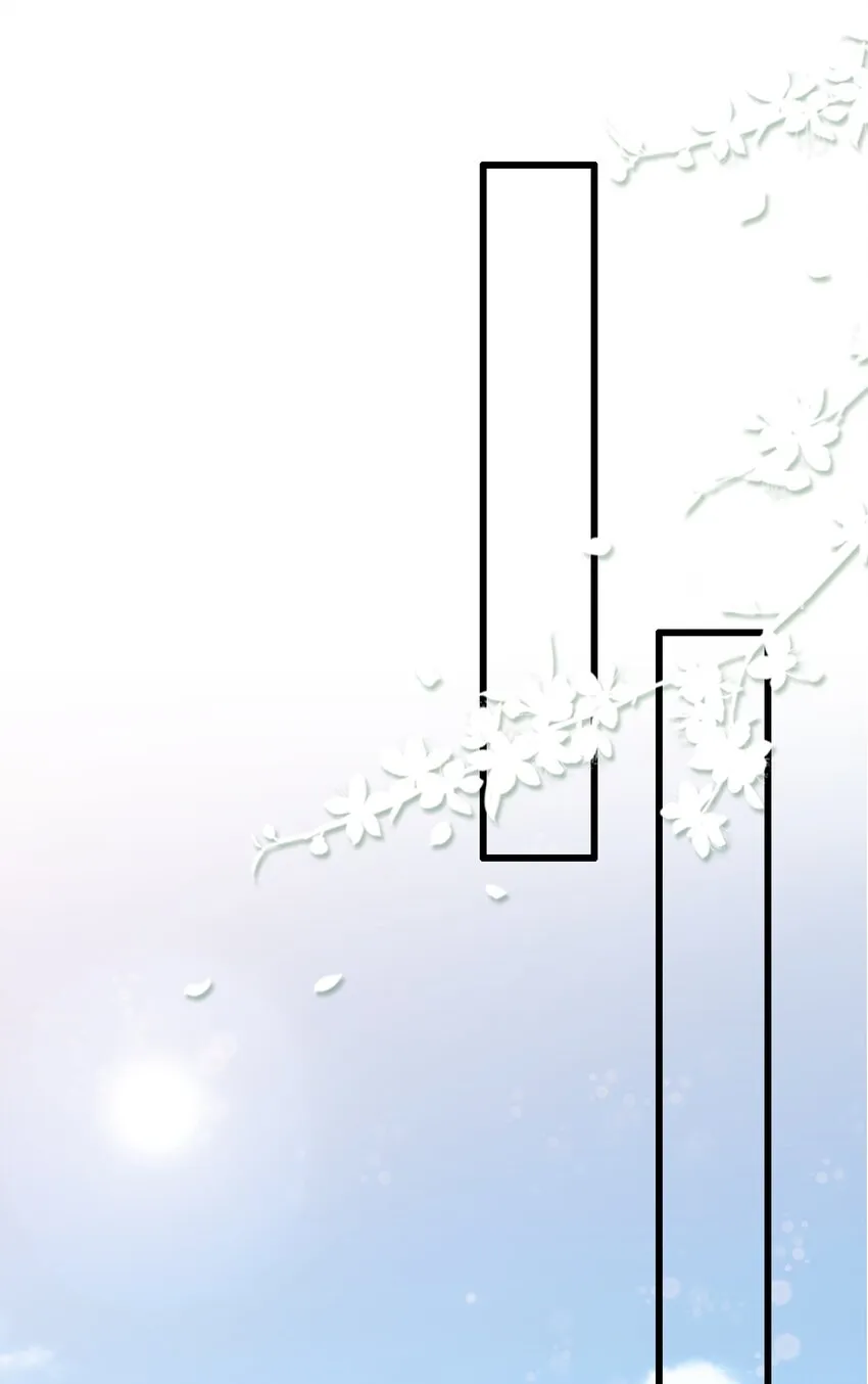071 0米：开车去北方 第23页