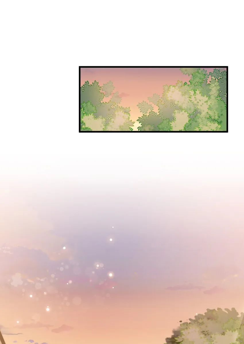 071 0米：开车去北方 第37页