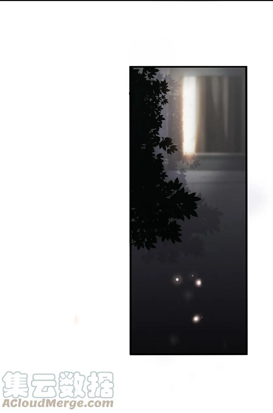 076 1米：衰老与死亡 第10页