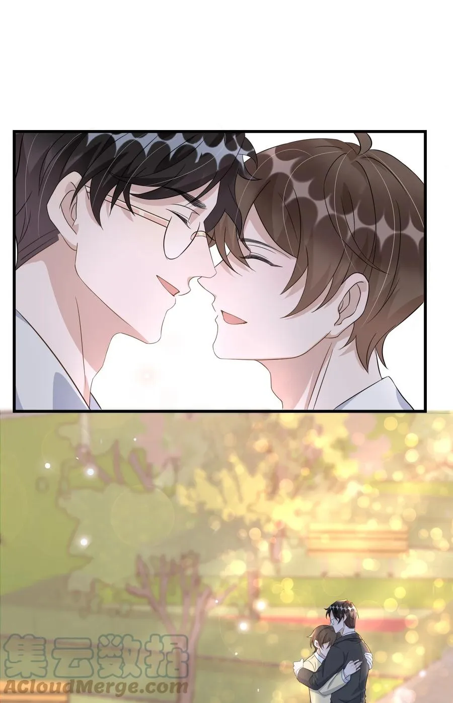 077 1米：模拟舌战祝敖 第19页