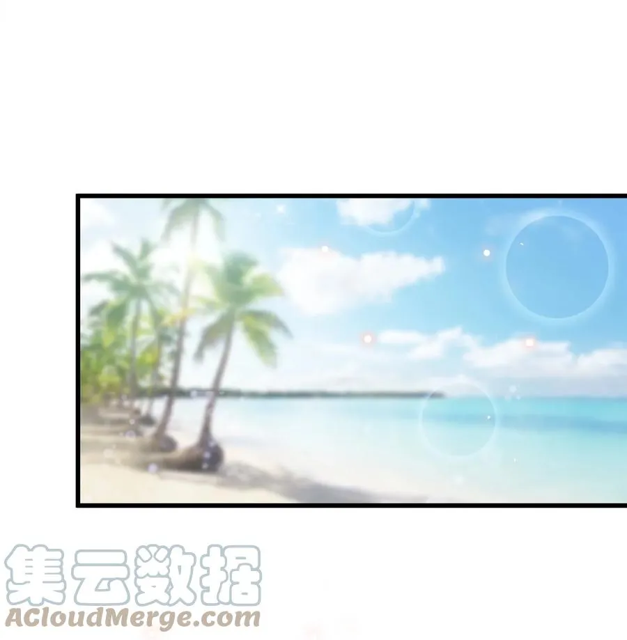 078 0米：红泳裤柏教授 第28页