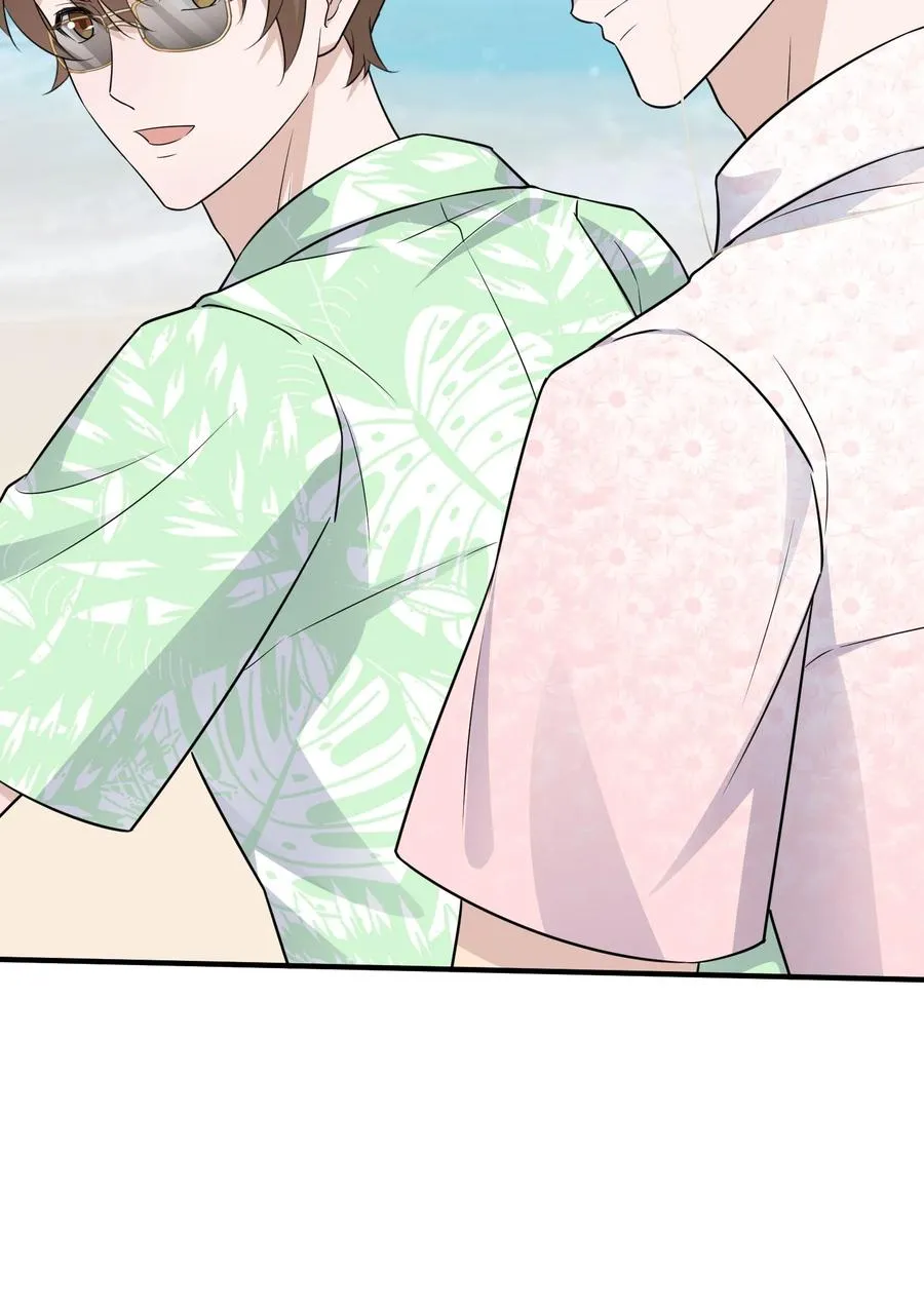 078 0米：红泳裤柏教授 第48页