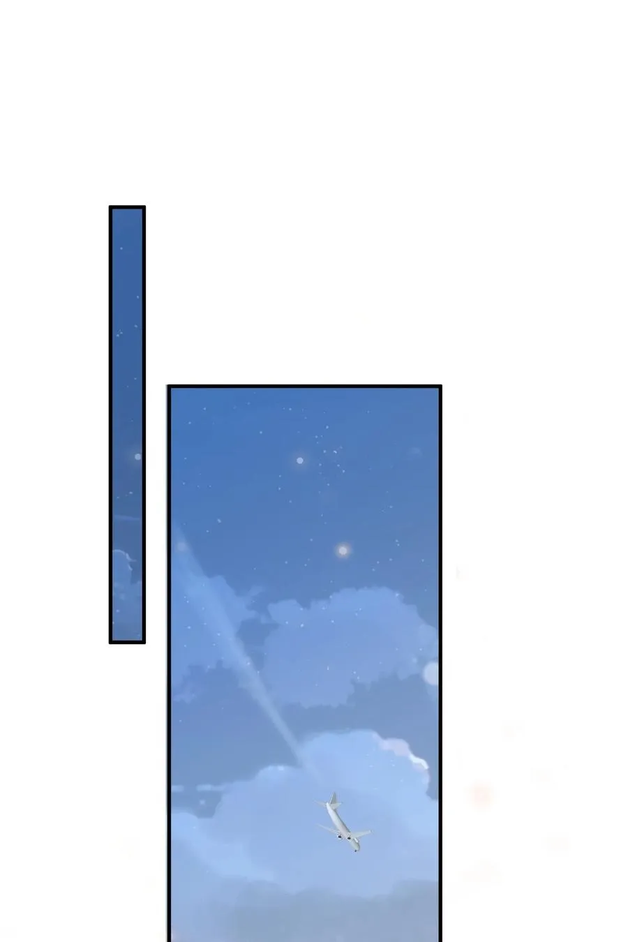 079 1米：祝敖病危 第42页