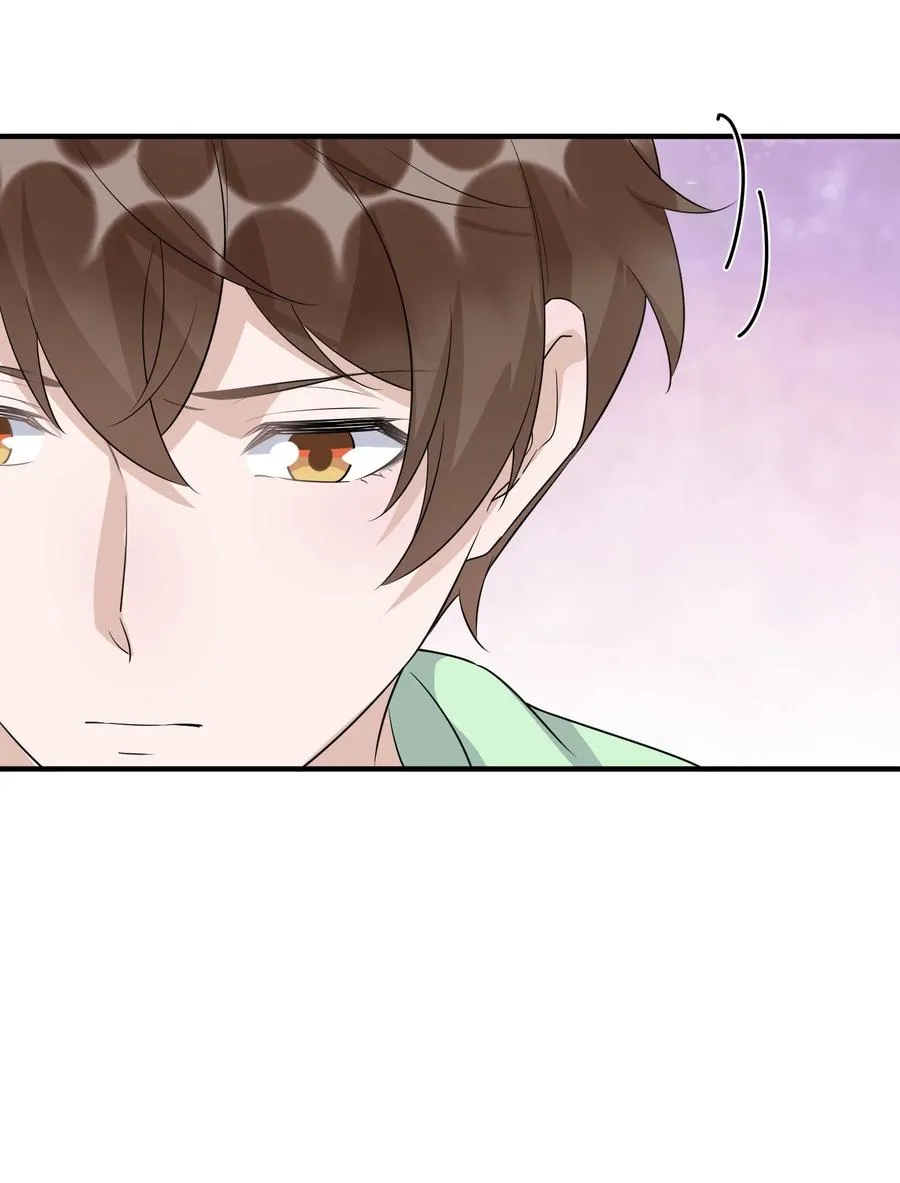079 1米：祝敖病危 第51页