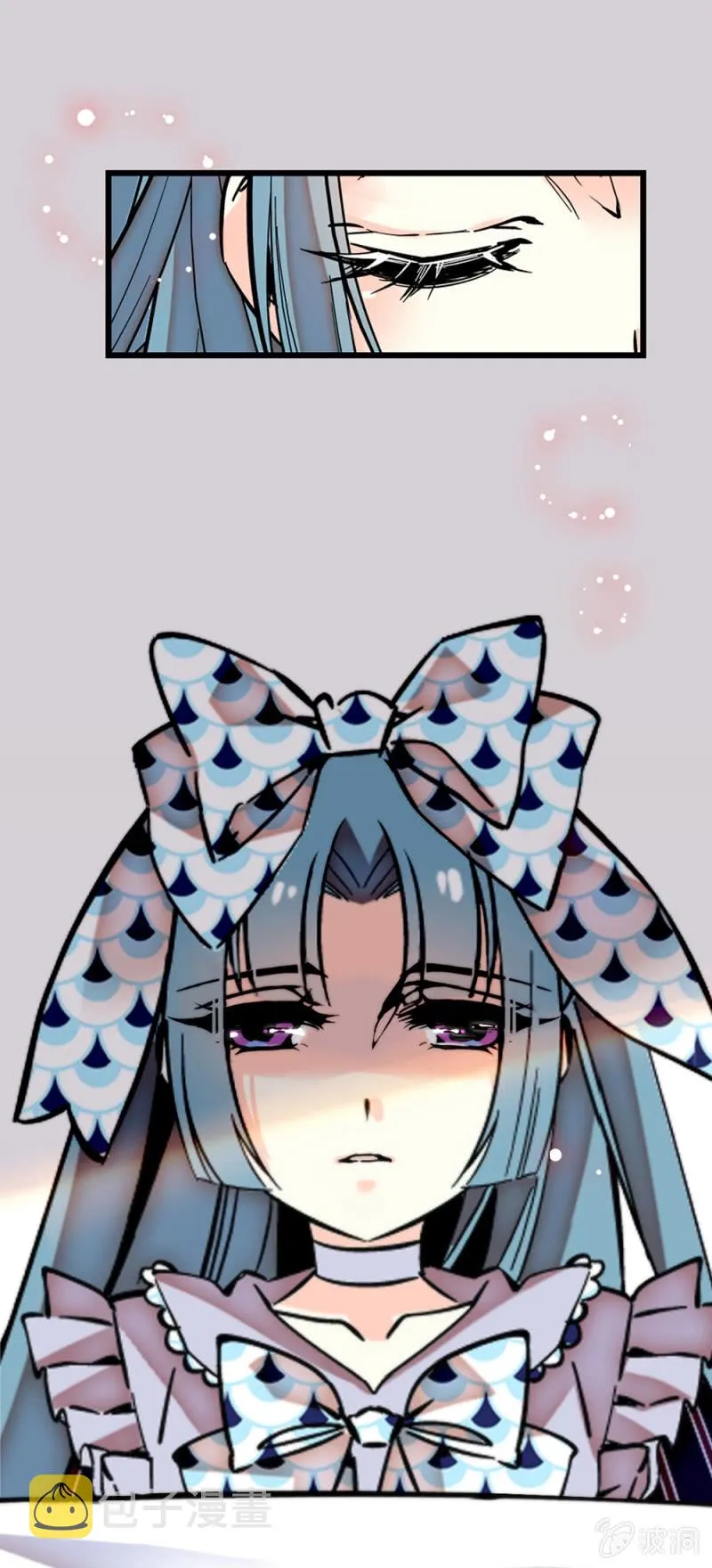 第263话 公主与贝多芬 第1页
