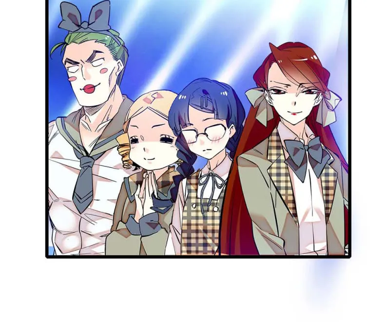 第249话 评委互掐 第16页