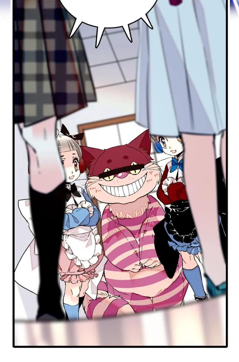 第247话 优胜 第4页