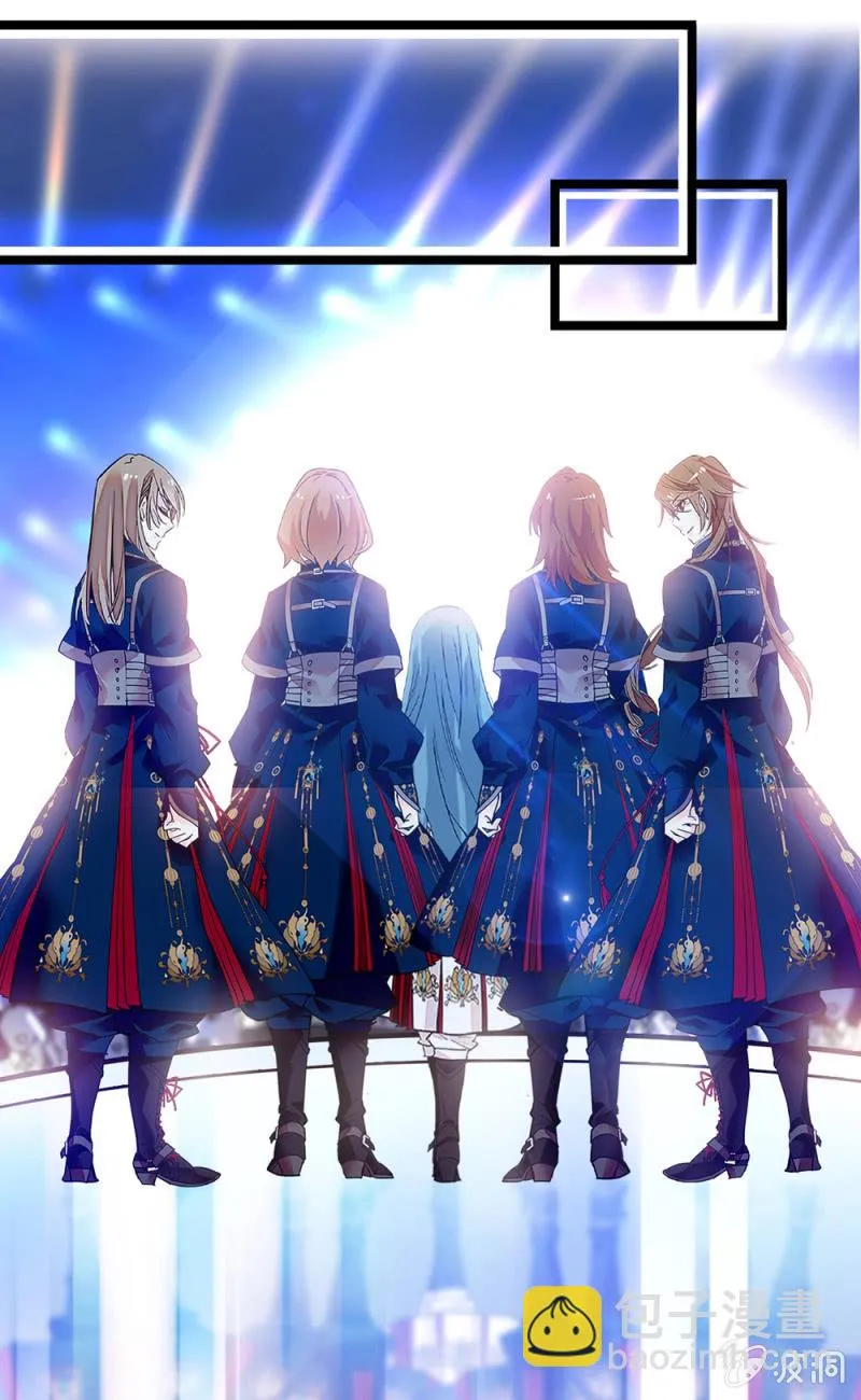 第247话 优胜 第5页