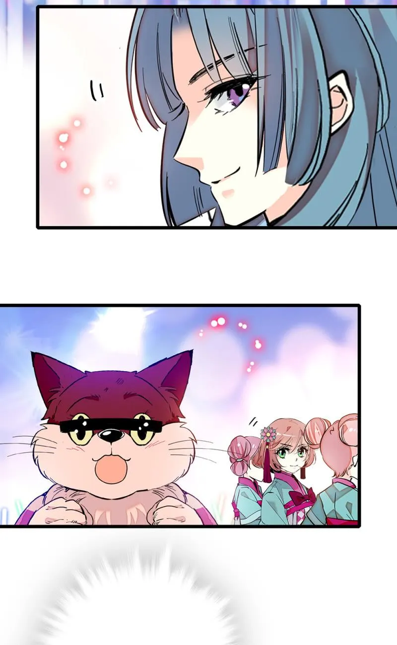 第247话 优胜 第6页