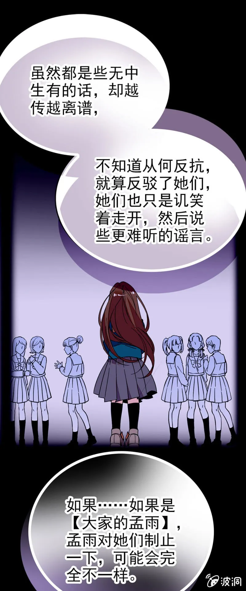 角度 第4页