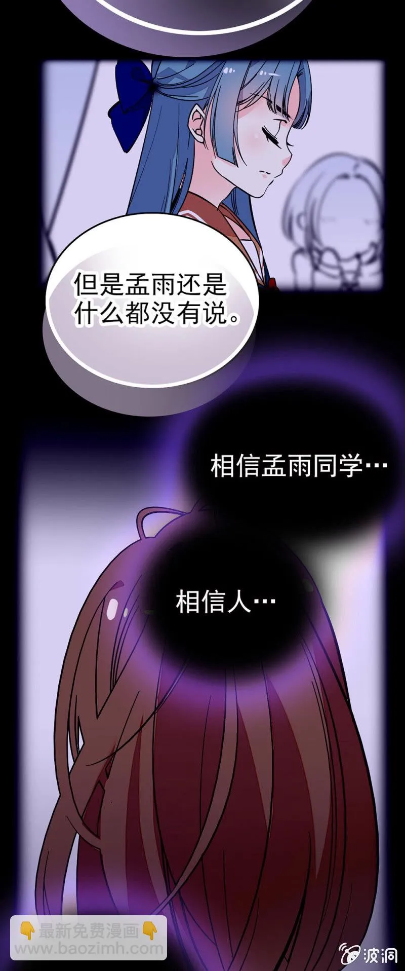角度 第5页