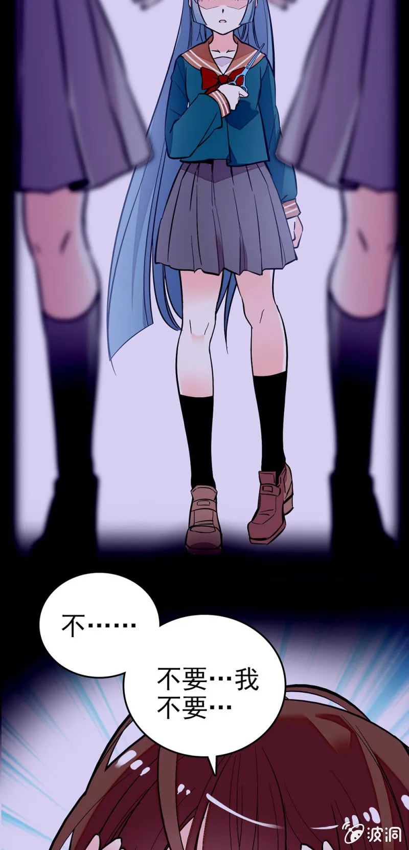 角度 第9页