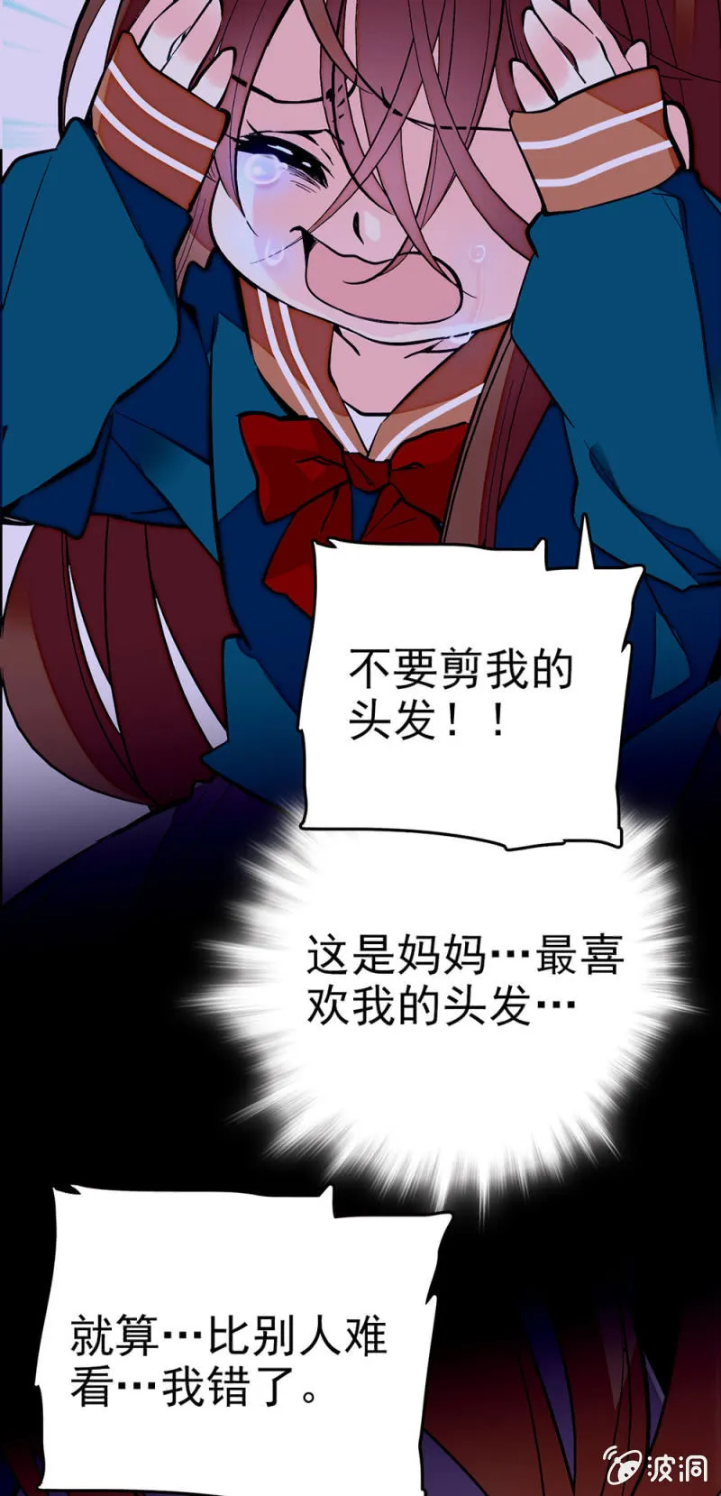 角度 第10页