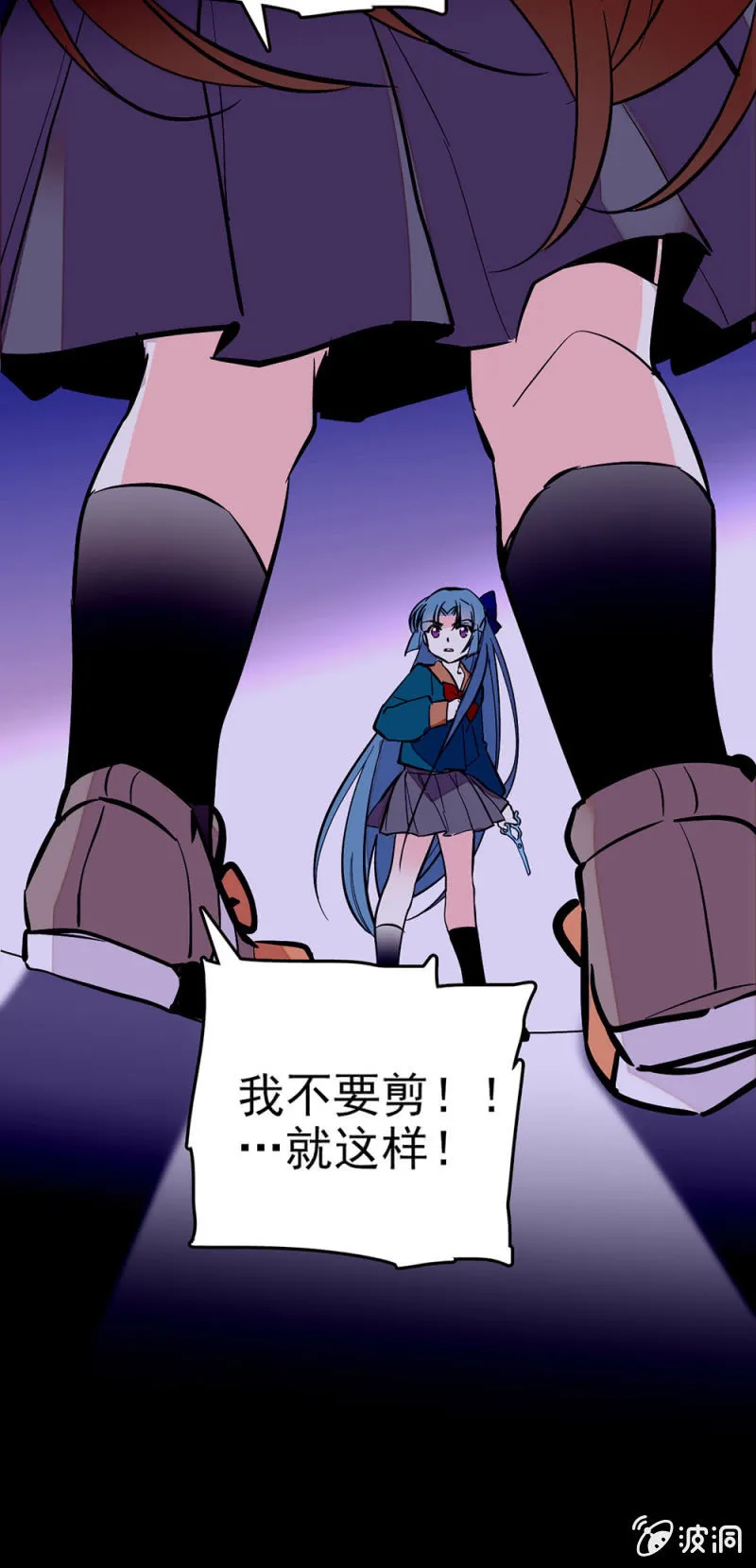 角度 第11页
