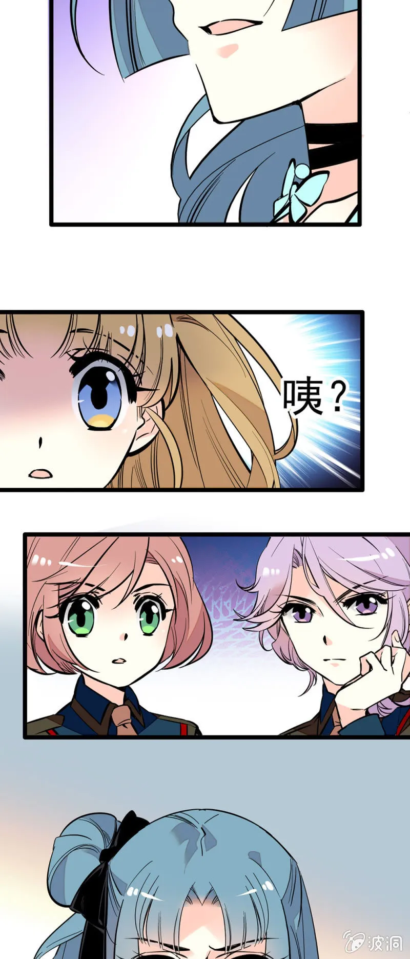 角度 第14页