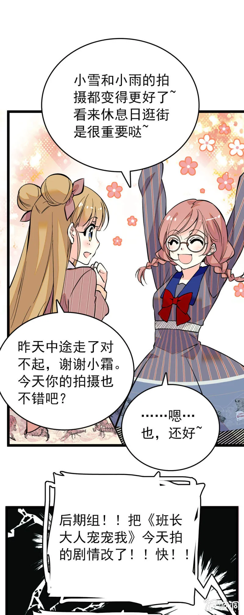 热度 第1页