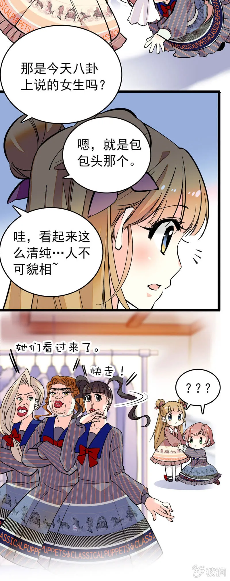 热度 第3页
