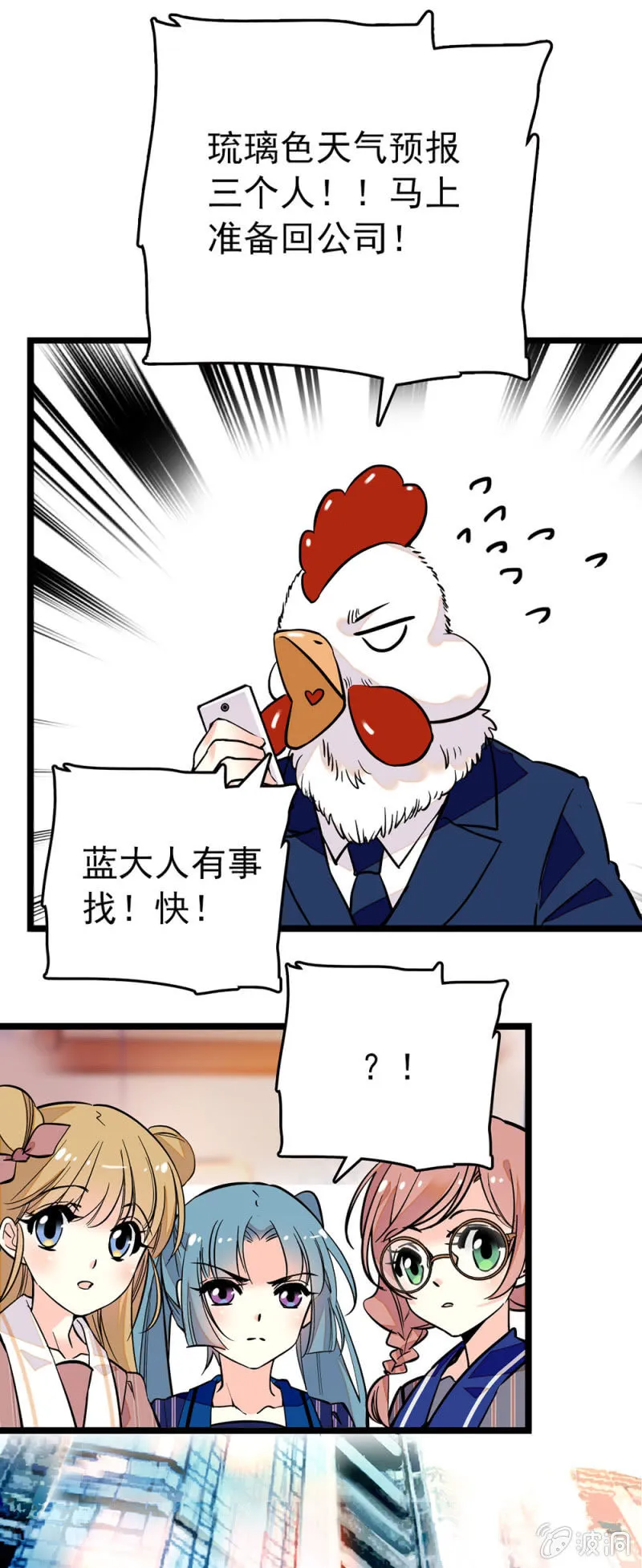 热度 第4页