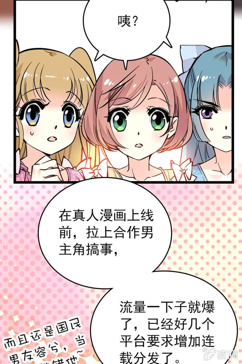 热度 第8页
