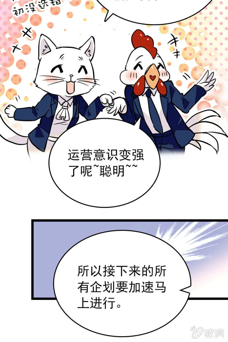 热度 第9页