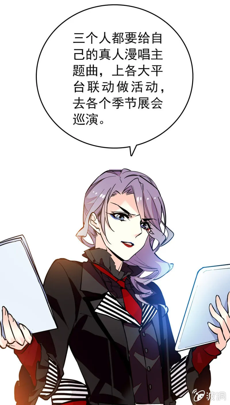 热度 第10页