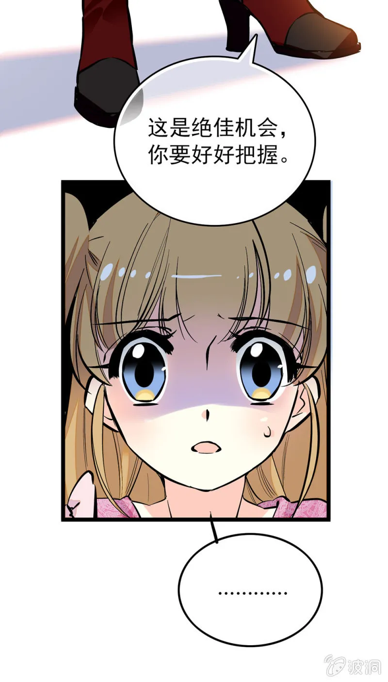 热度 第12页