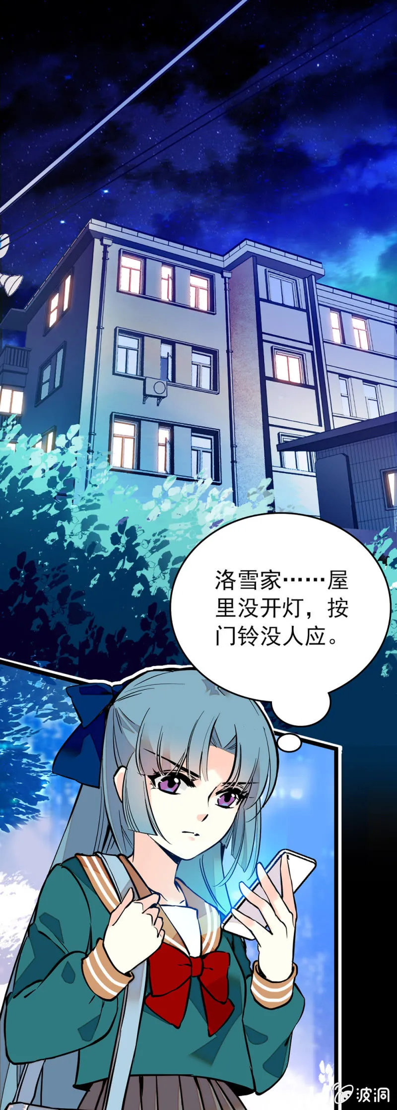 寻找 第1页