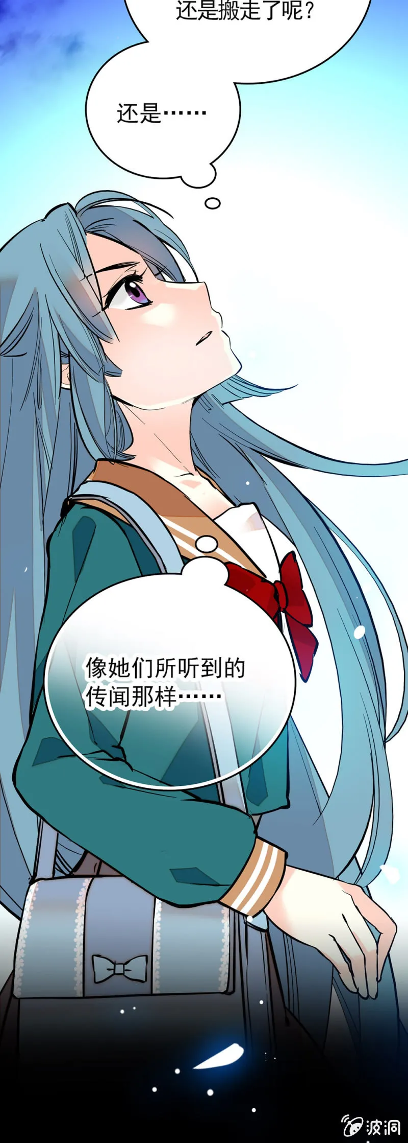 寻找 第3页