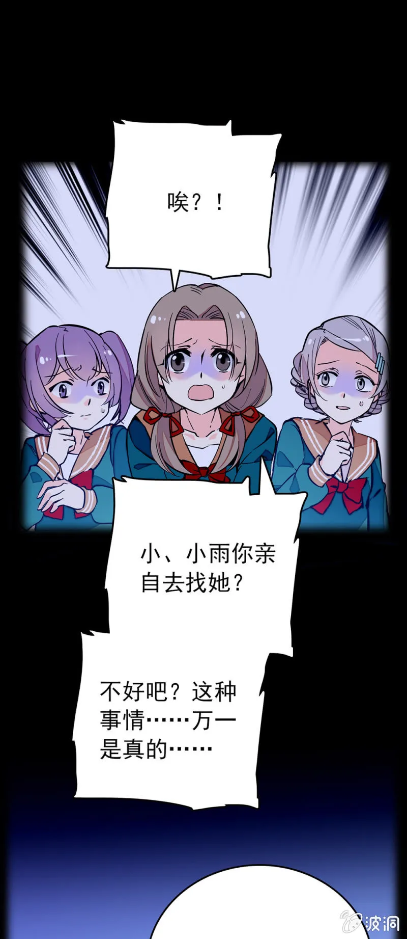 寻找 第4页