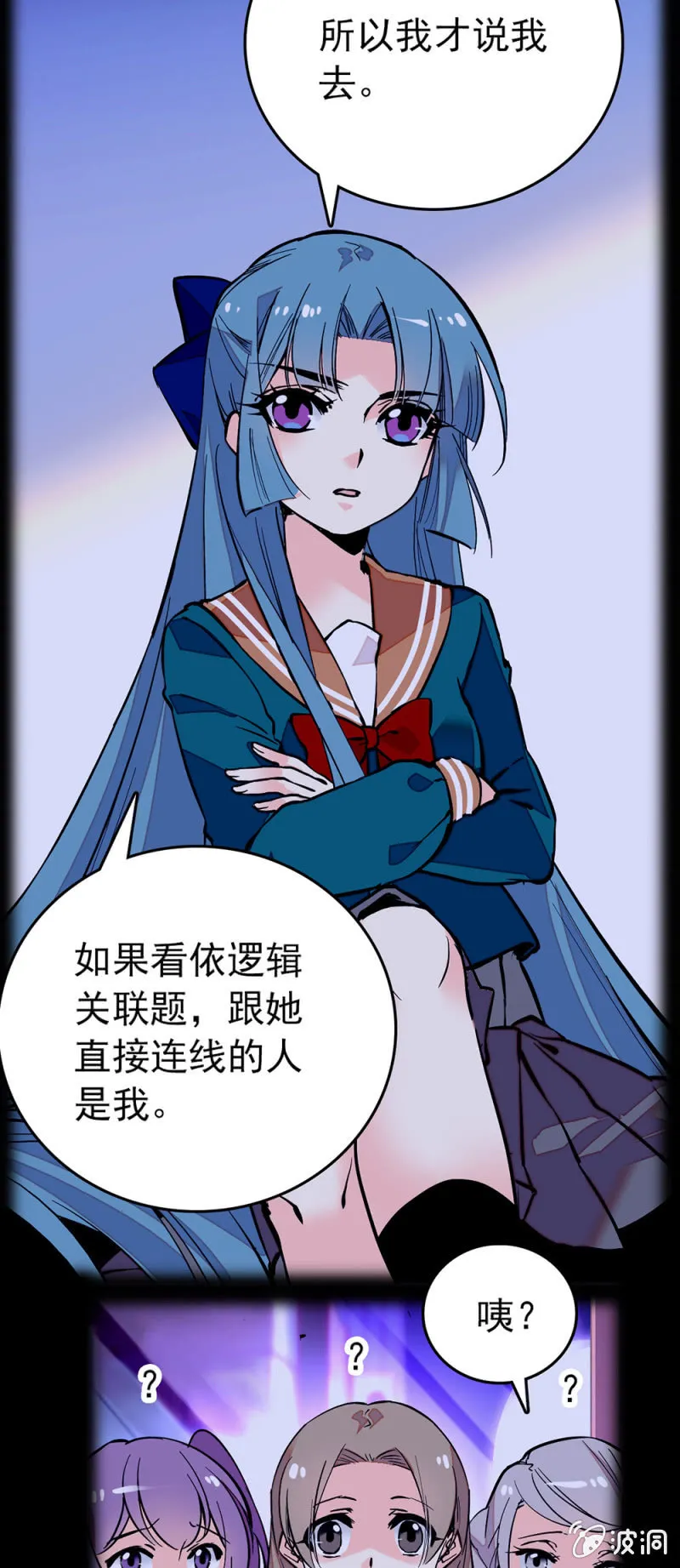 寻找 第5页