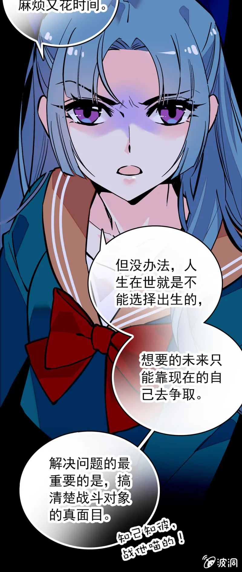 寻找 第9页