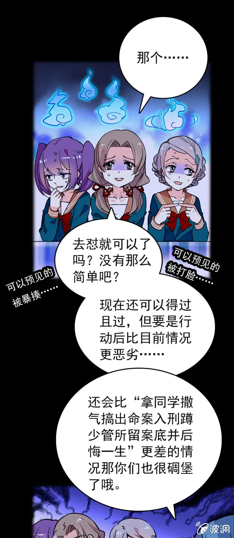 寻找 第10页