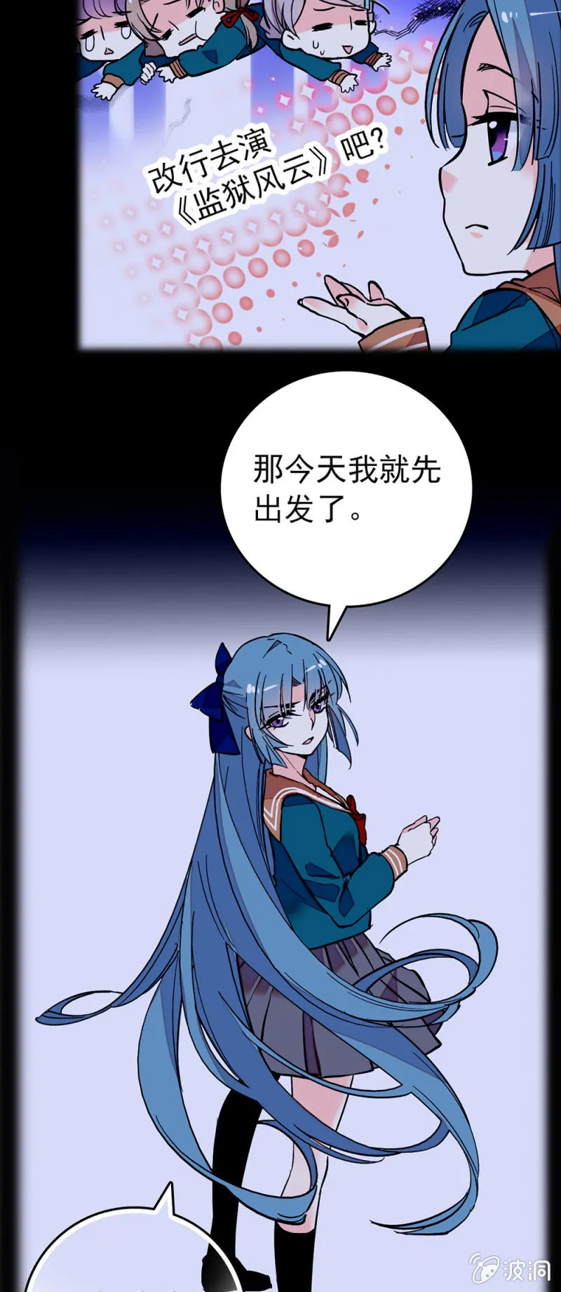 寻找 第11页