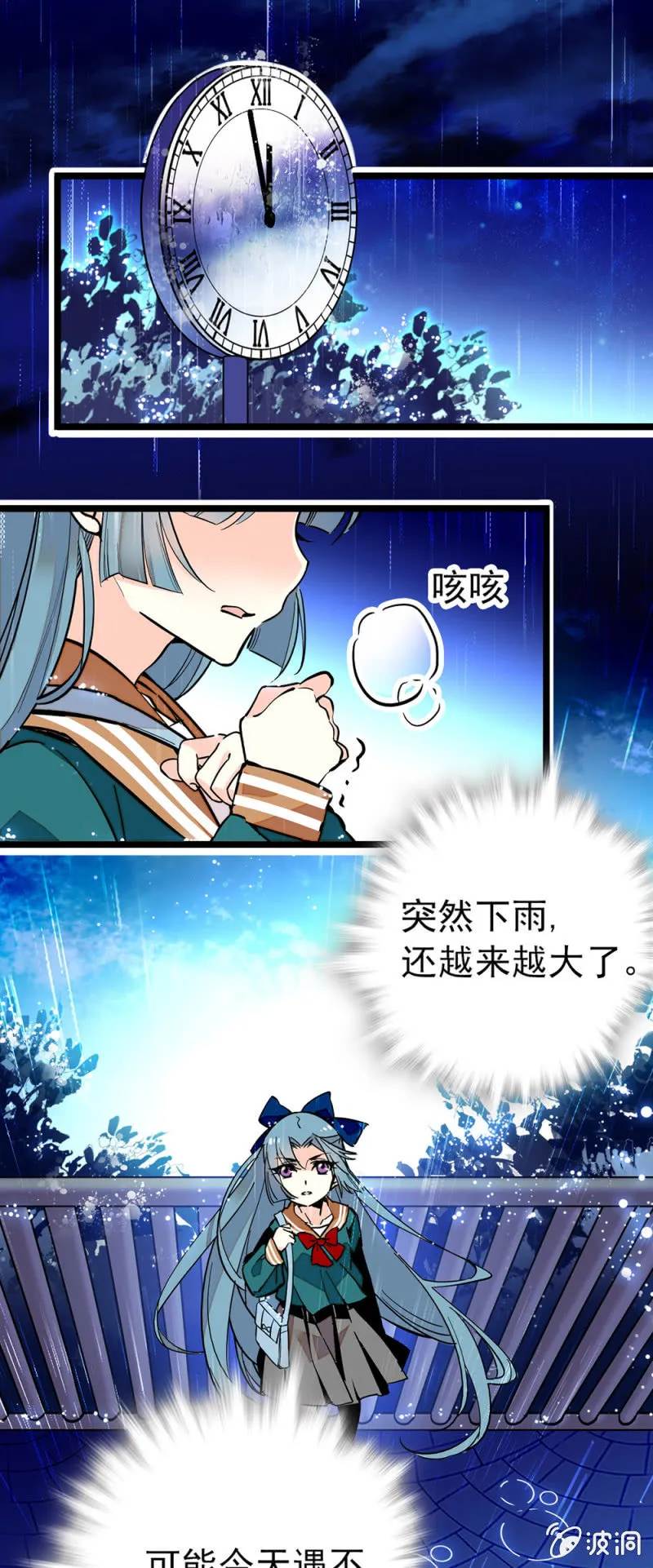 还有什么可以交换 第1页