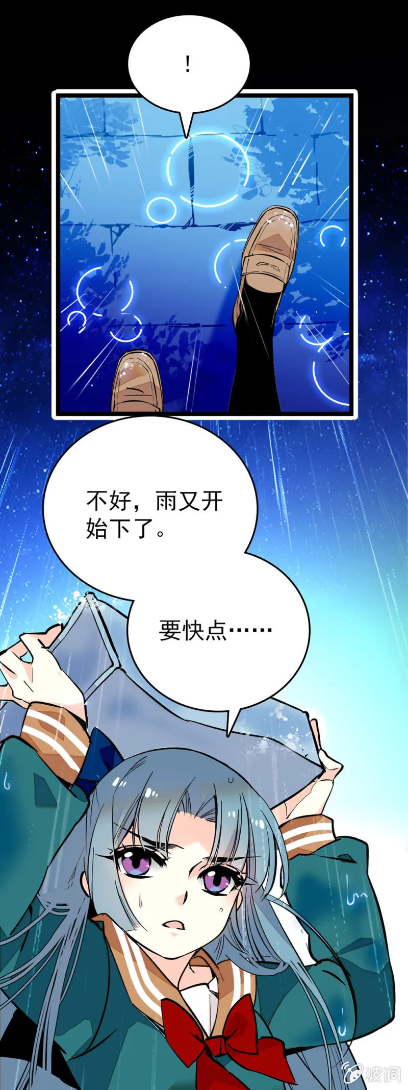 愿望 第1页