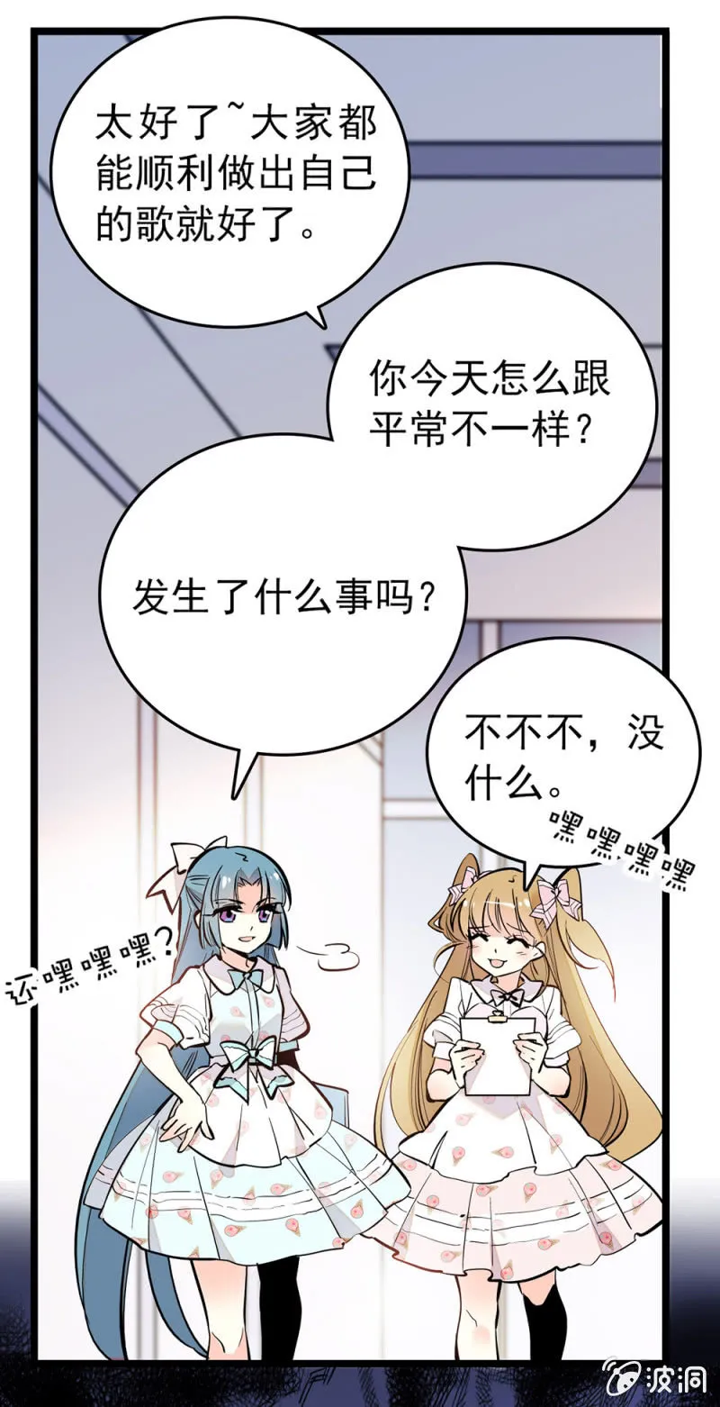 成长 第4页